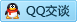 QQ在线咨询799063631